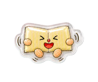 動く！黄色いノートのぷっくり日常のスタンプ3（動きの見本）