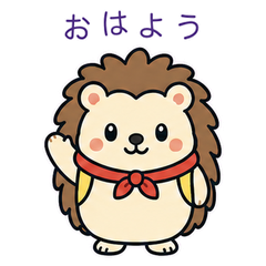 散策へっじーのお散歩スタンプのメイン画像